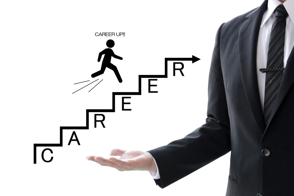ビジネスイメージ―キャリアアップ