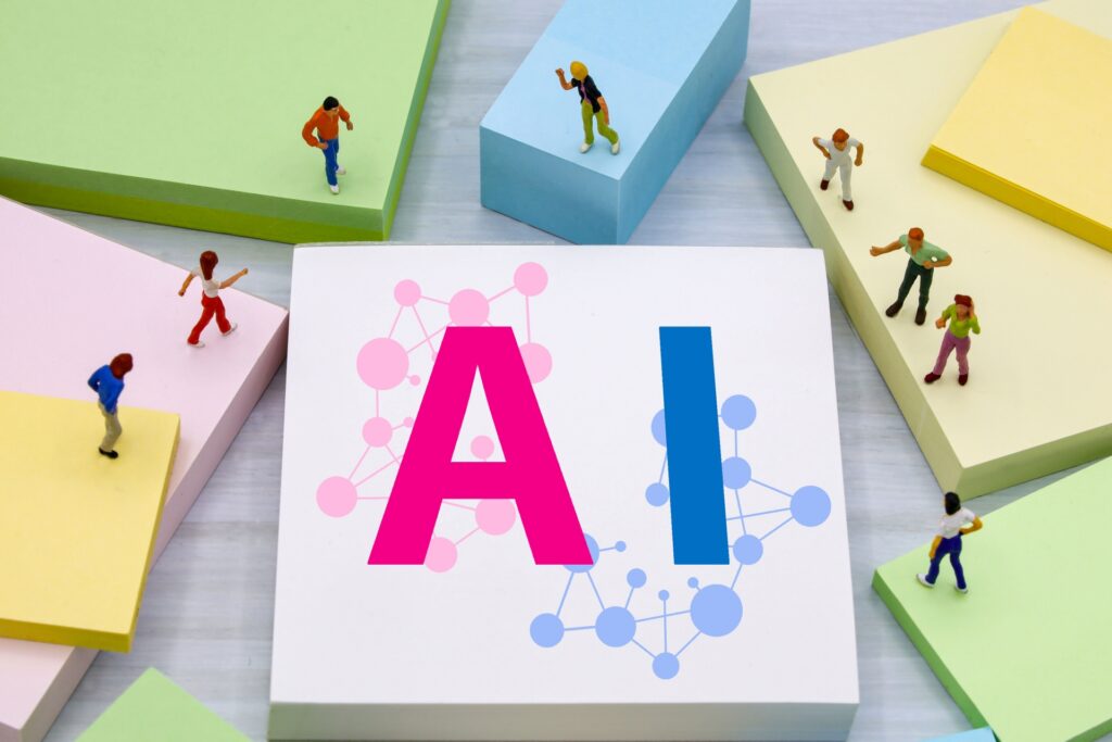 人とAIが共に歩む時代