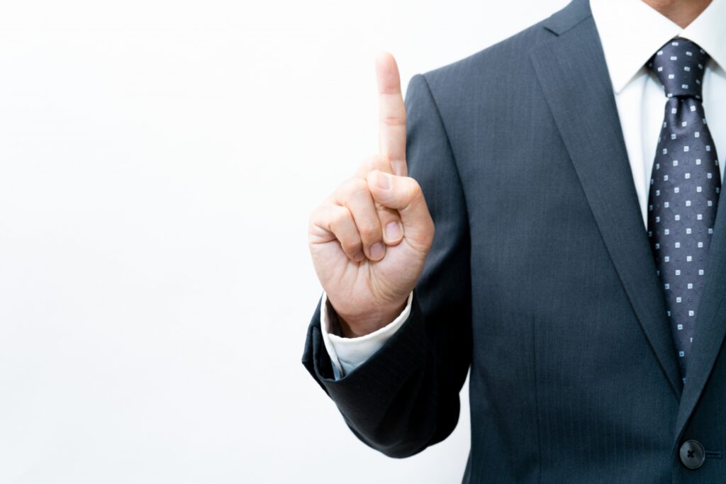 アイデア　ヒント　ビジネスマン