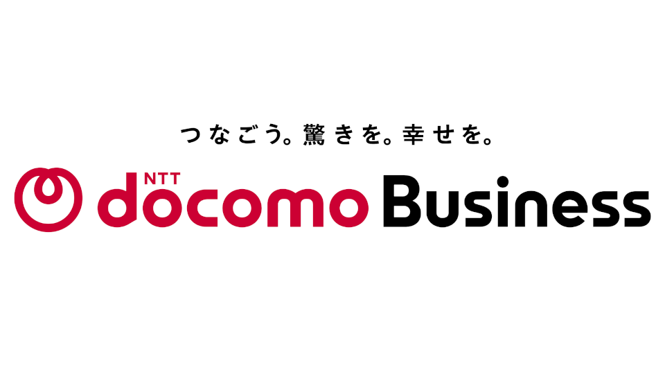 NTTコミュニケーションズ株式会社