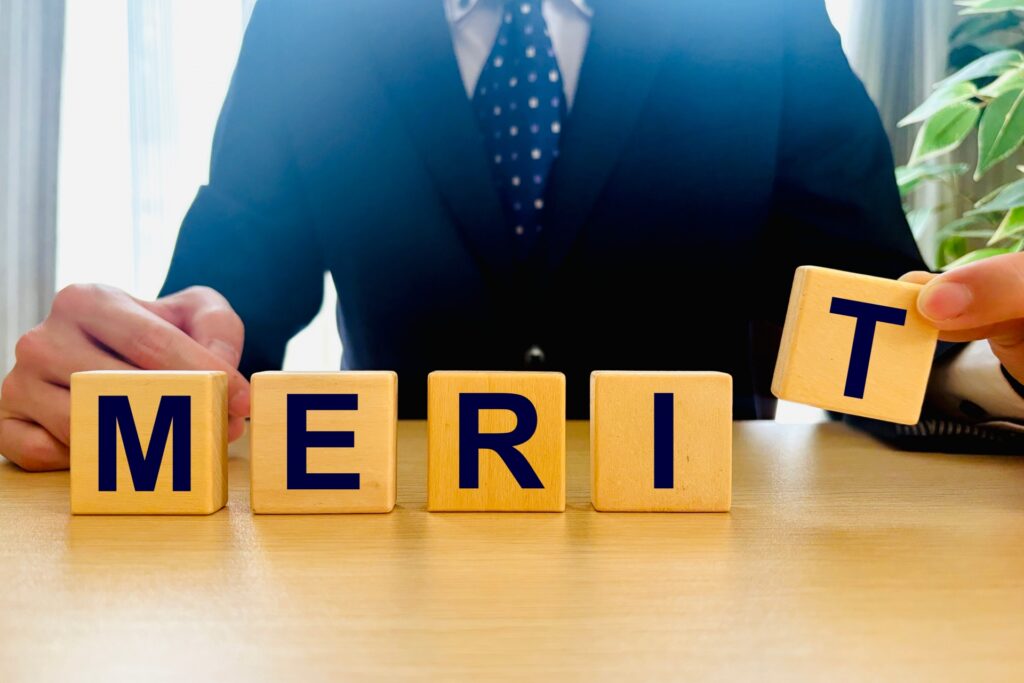 ビジネスのメリット