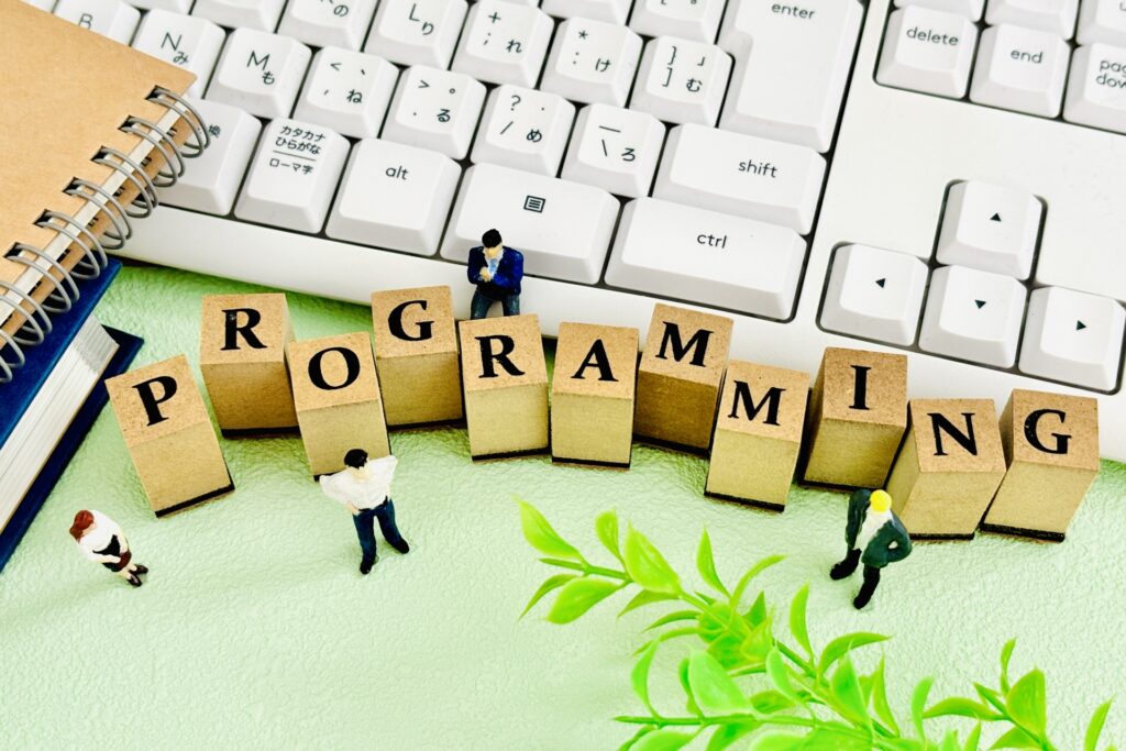 仕事とプログラミング