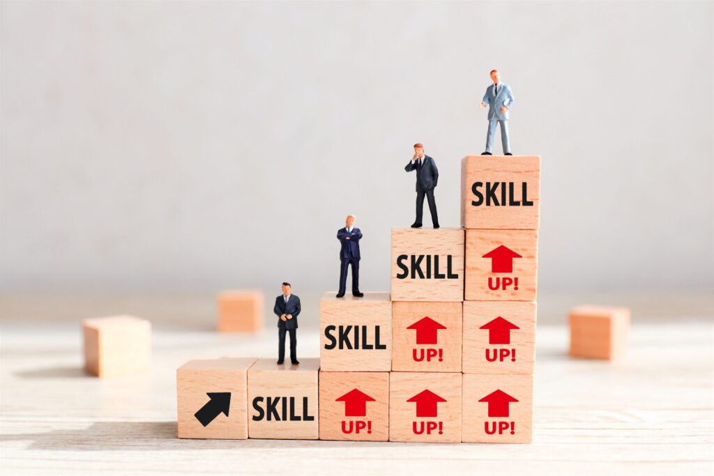 スキルアップ