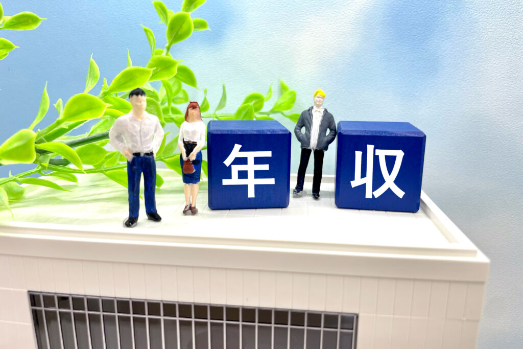 会社員の年収