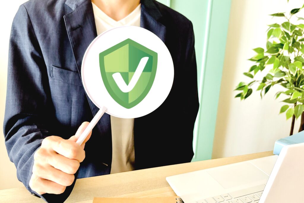 ビジネスマンとセキュリティ