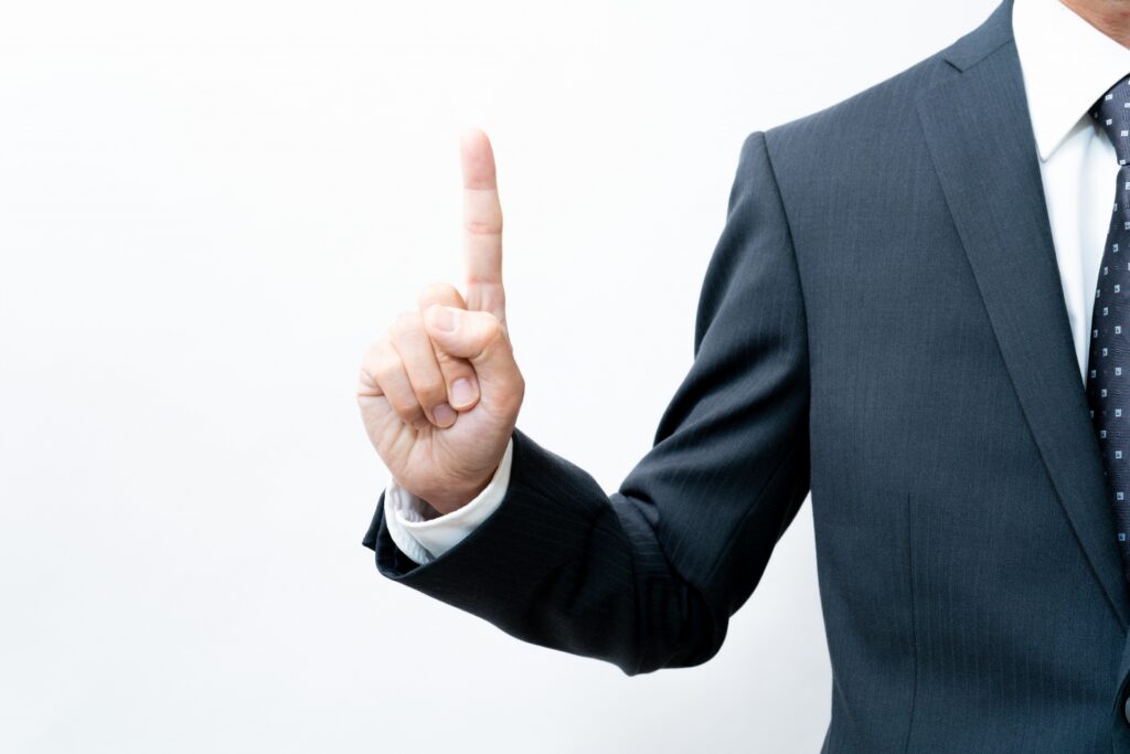 アイデア　ヒント　ビジネスマン