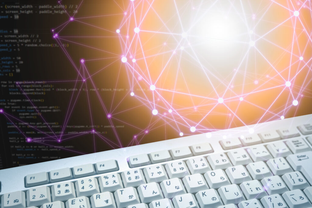 プログラミング