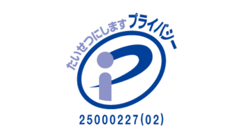 Pマーク